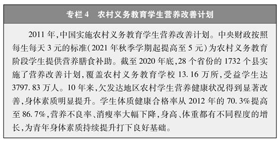 http://www.news.cn/politics/2022-04/21/1128579568_16505027131381n.jpg